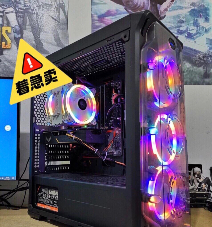 I5 9600KF吃鸡电脑主机+华硕166...