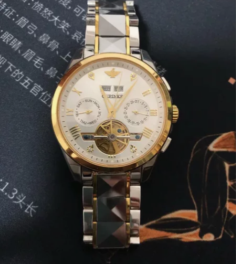 出男友自戴  欧品客 机械手表（升级加强版...