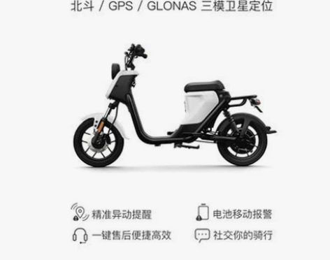 小牛U1D电瓶车小牛电动 UQi都市版新国...