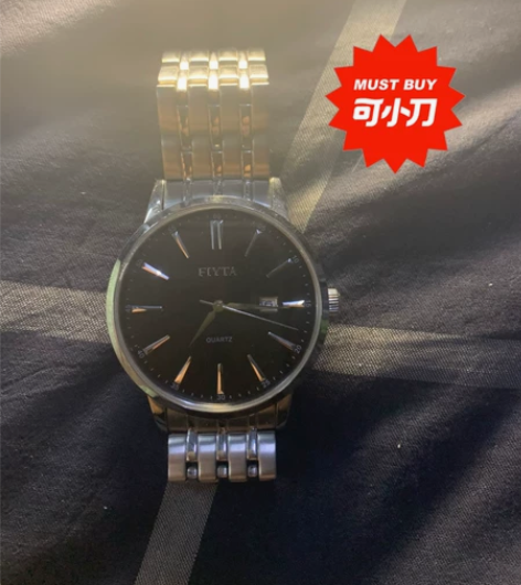 表很新 换电池不久就放着了一直没戴 换表了...