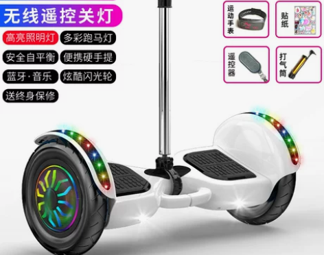 小米电动车 智能代步电动儿童成人平衡车成年...