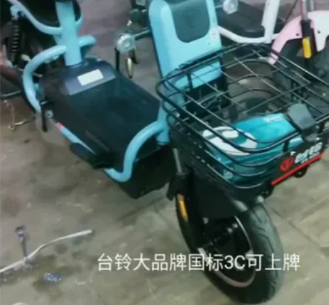 台铃大品牌超能版.百公厘不充电,国标3C可...