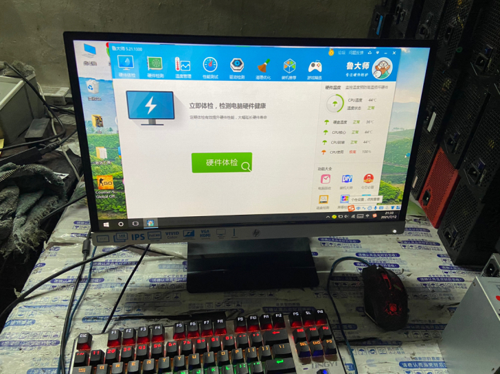 惠普 hp 22cw monitor 21...