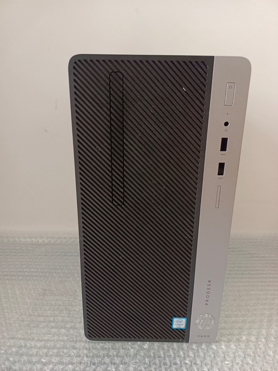 HP 480 G4台式机电脑 商务办公台式...
