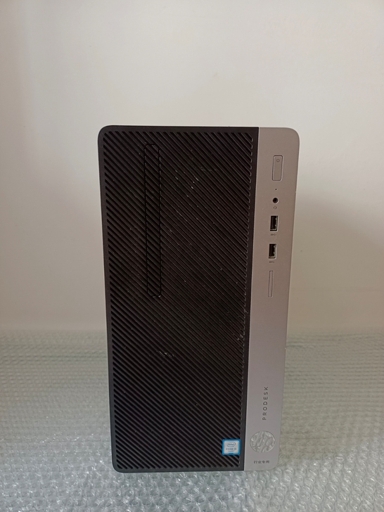 HP 惠普480 G4台式机电脑 i5 i...