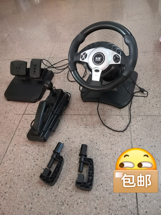 电脑游戏方向盘，模拟驾驶，适用对象：PC-...