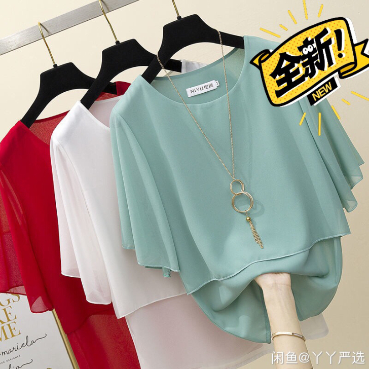 店铺清仓库存25.9元包邮甜美韩版雪纺衫