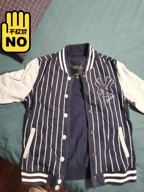 mlb棒球服