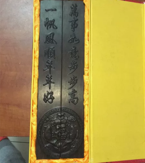 小叶紫檀镇纸一对民国时期小叶紫檀一对，单个...