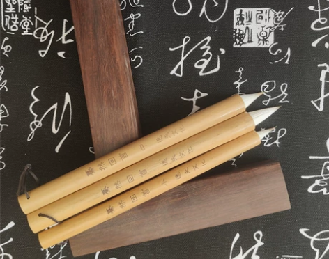 蒜头笔鸡距笔毛笔小楷小行草古法晋唐毛笔 ☆...