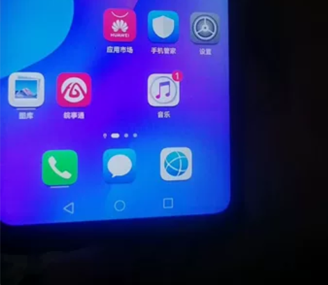 华为 nova 3i  由于手机有点多，用...