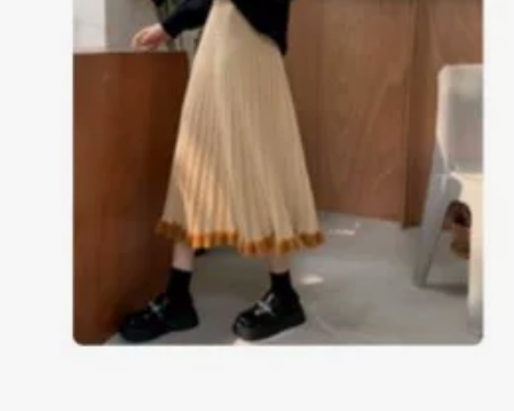 毛衣A字裙|杏色 全新 M码 适合秋冬.最...