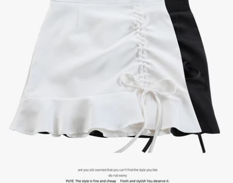 鱼尾裙半身裙女夏荷叶边抽绳设计不规则a字裙...