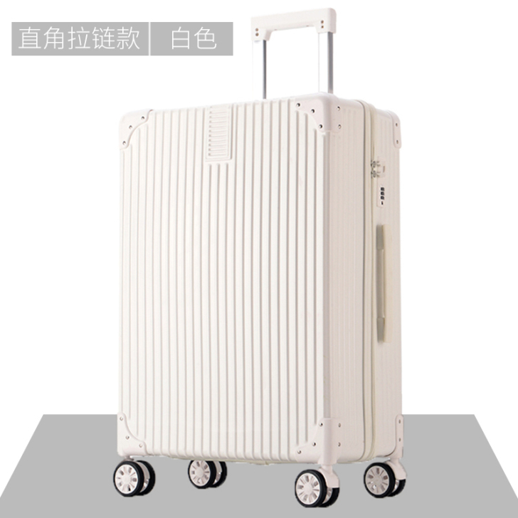 喜朗顿 旅行箱