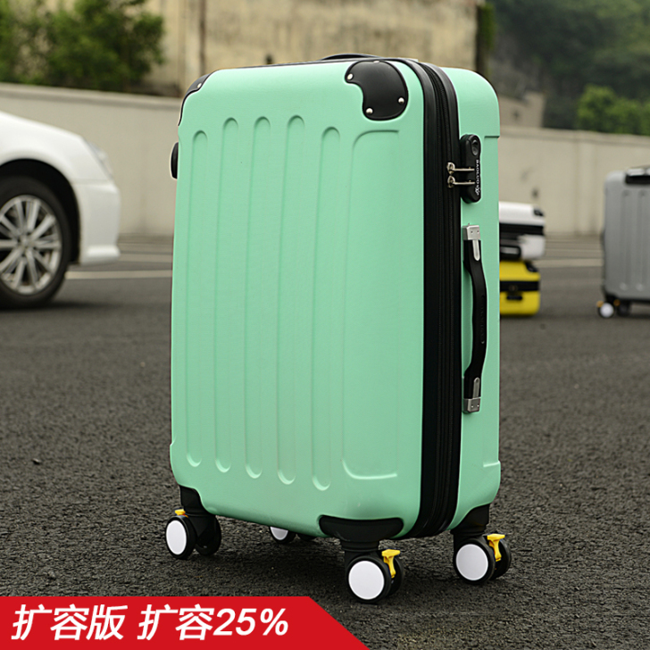 京嵘保罗 旅行箱