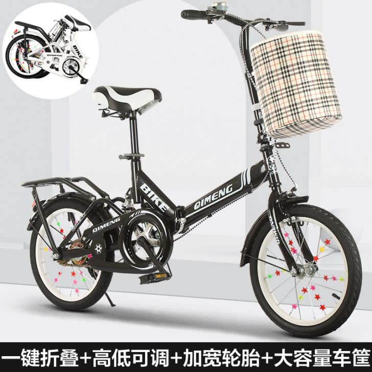 折叠自行车，买来没骑过5次，发现不适合，低...