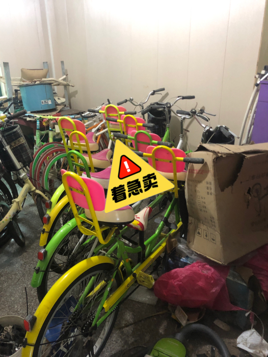 双人二手自行车，都是自行车店原本出租用，现...