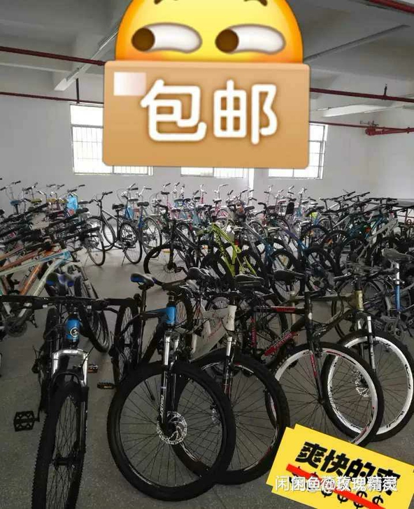 《工厂店清仓处理》全新山地自行车16寸到2...