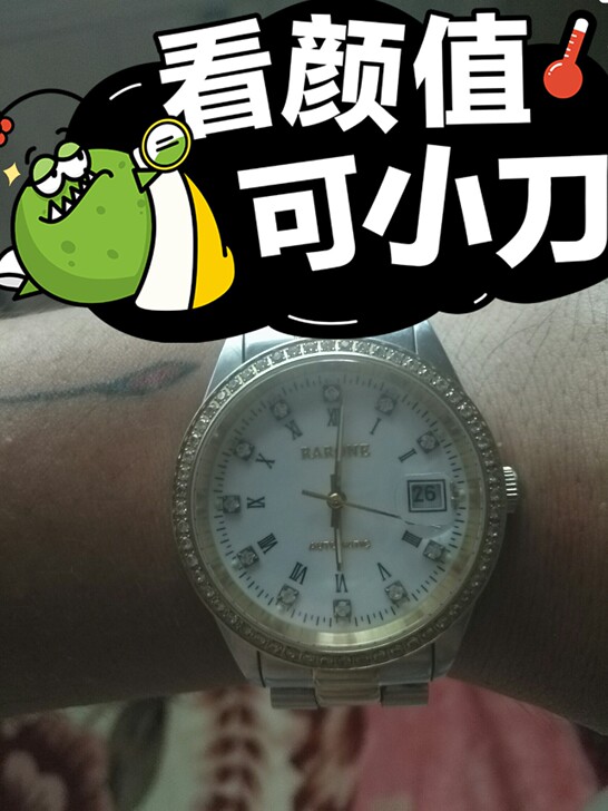 现在天天干活，也不方便带了，便宜卖了或者换...