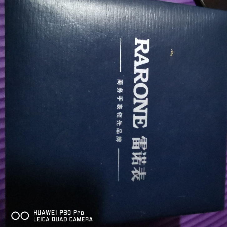 品牌型号 雷诺表 新旧程度 很少带还有7 ...
