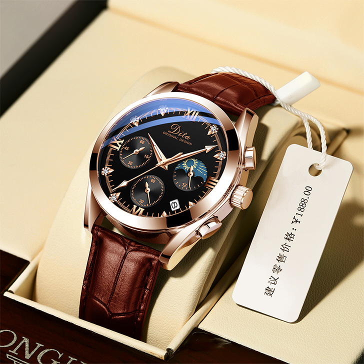 迪塔手表男士全自动机械表夜光防水手表男皮带...