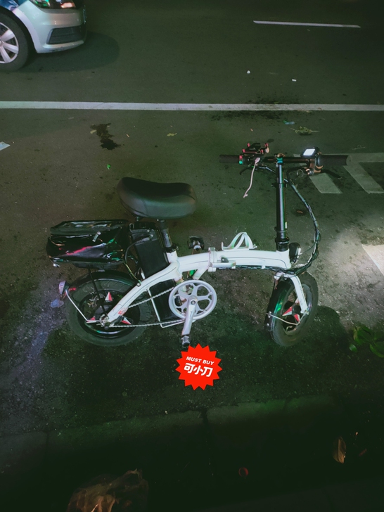 正步折叠电动车 48V九成新，现在还可以跑...