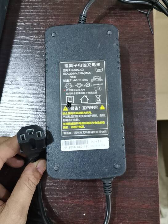 71.4v3a艾特厂家或麦迪瑞随机发货品字...