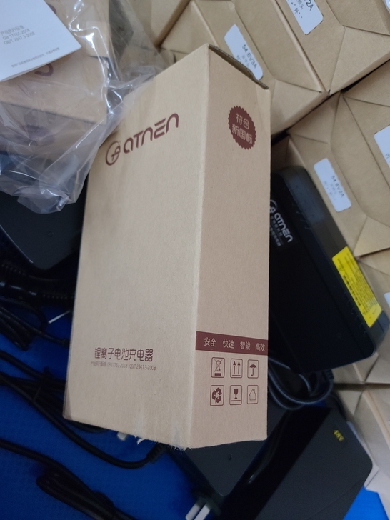 全新锂电池充电器，囤货太多，资金周转不开了...