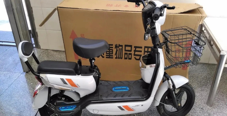 全新包邮 新国标电动车厂家直销电瓶车电单车...