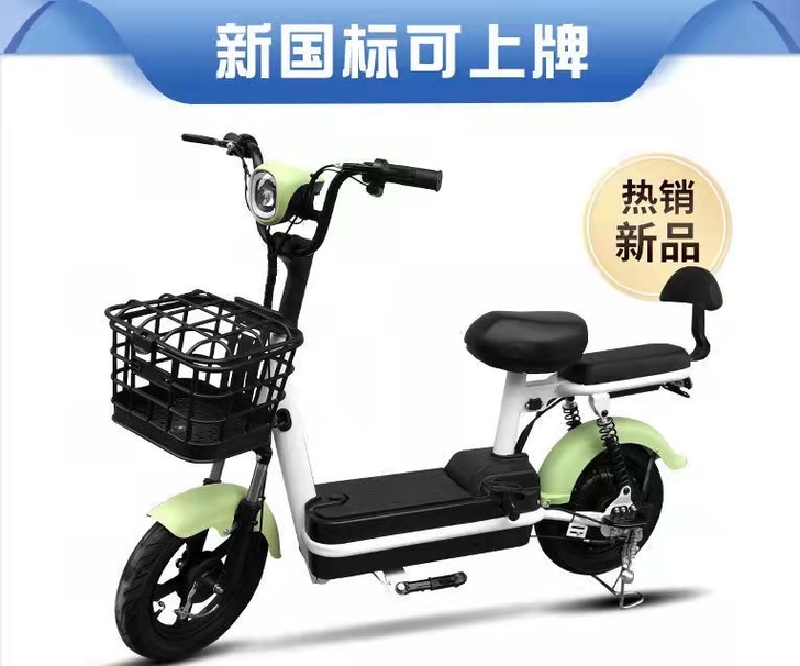 可上牌电动车电动自行车48伏迷你小型电瓶车...