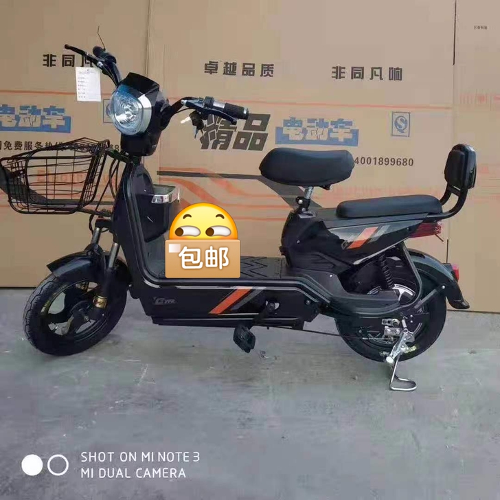 【厂家直销】超长续航锂电池电动车电单车代步...