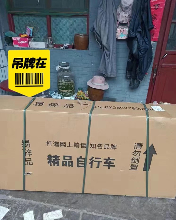 新国标电动车成人踏板电动自行车48V小型电...