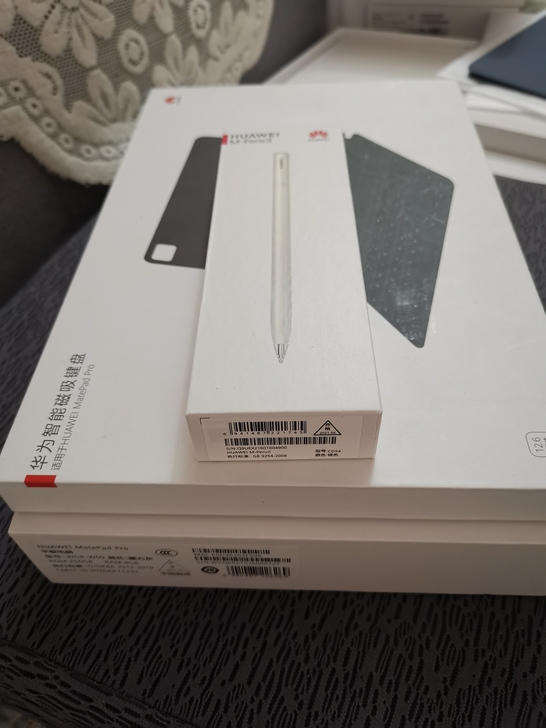 华为平板 Mate Pad PRo （12...