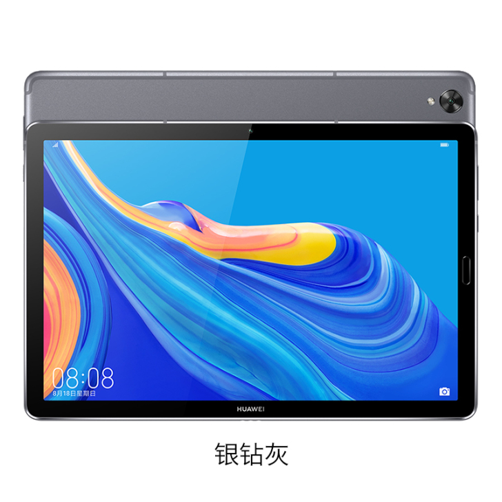 Huawei/华为/平板电脑 /pad/m...