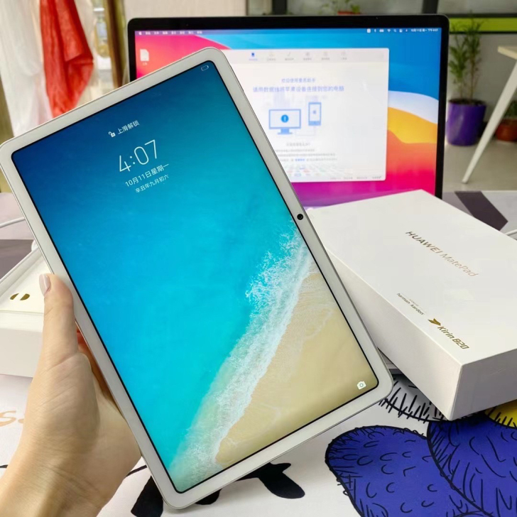 新到华为Mate Pad，6+128G白色...