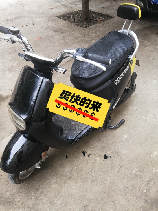 台铃电动车原装精品新款小龟60付大电池保证...