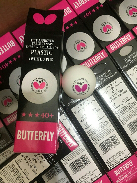 10.8两盒6个亏本包邮蝴蝶乒乓球三星40...