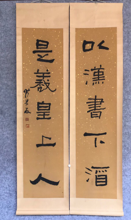 【作者】张孝友