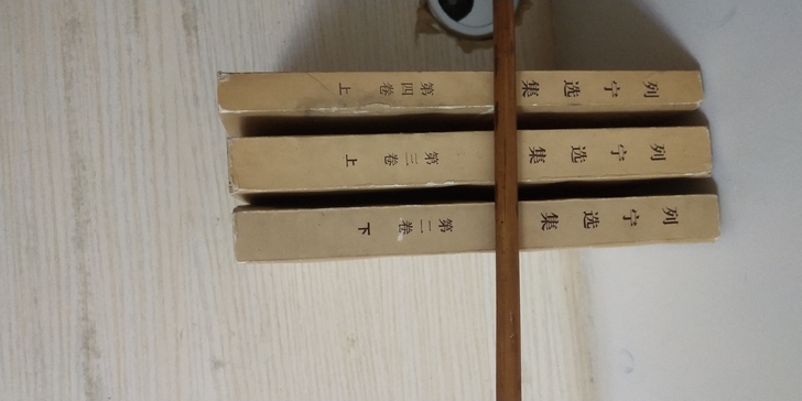 毛笔下面出售，5元，要的联系