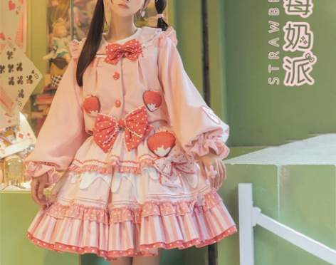 半糖猫丸【草莓奶派】背带原创呲甜可爱夏季无...