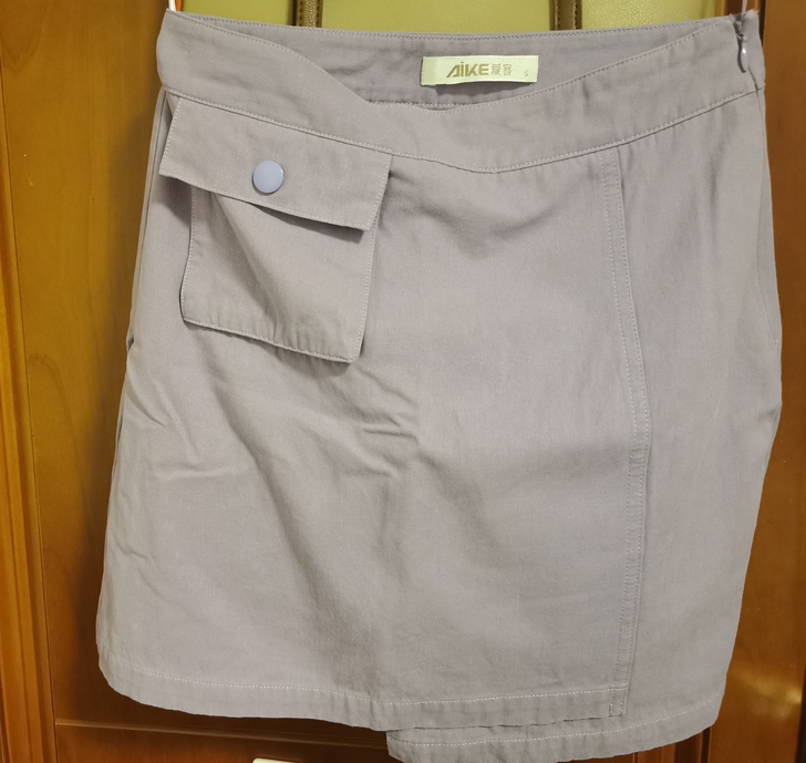 川大望江自提，A字裙，5元一条，S码