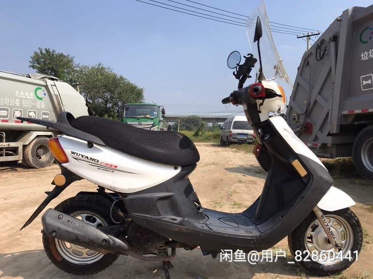 五羊踏板48cc也是咸鱼上买的车在房山。没...