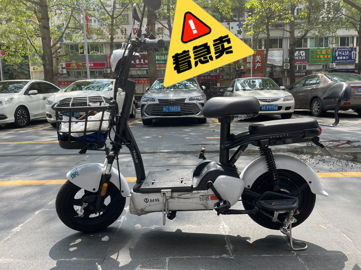 因工作原因 .出售48v台铃电动车，功能齐...