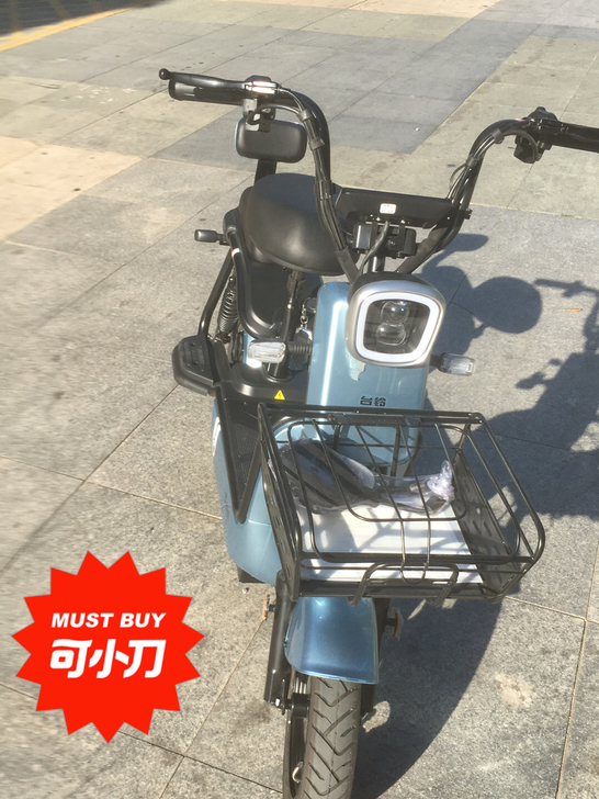 全新台铃电动车 原价3100元2021年9...