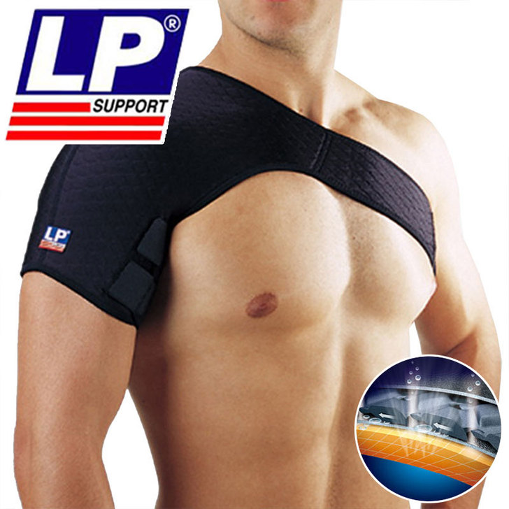 LP护肩LP538CP羽毛球篮球深蹲运动排...