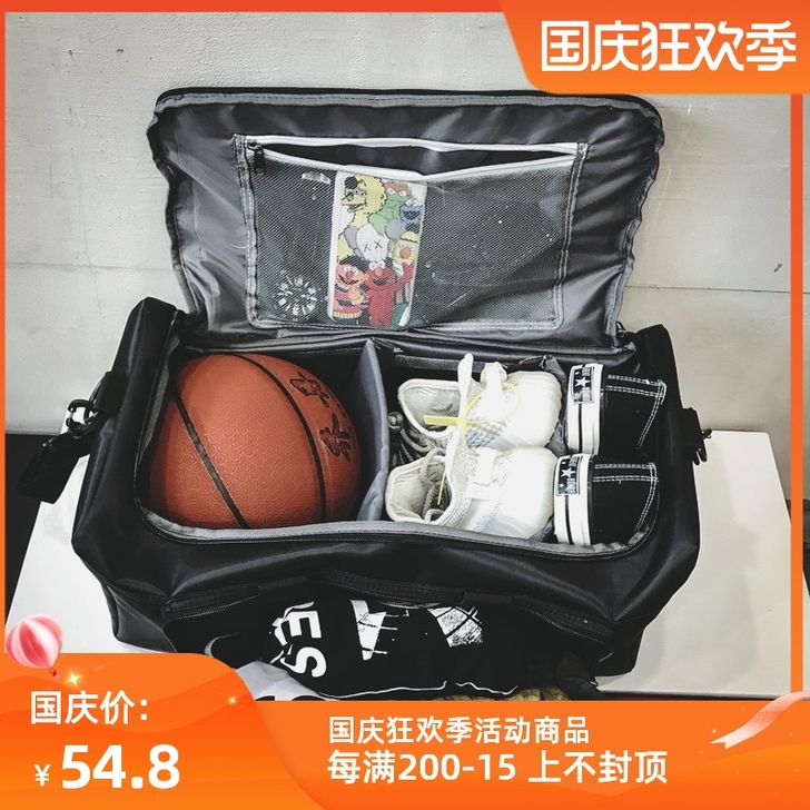 全新 如果不满意随时退