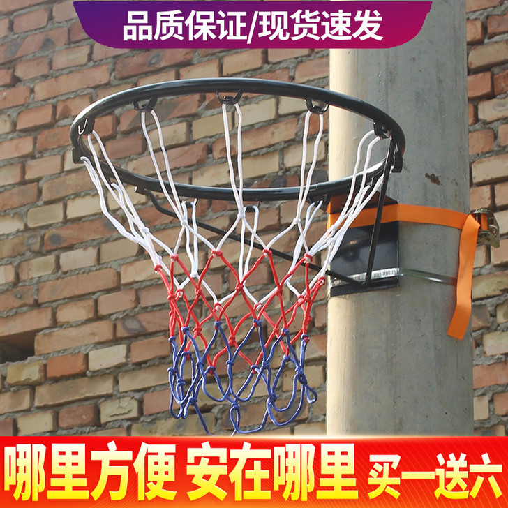 助锐 篮球架篮球框
