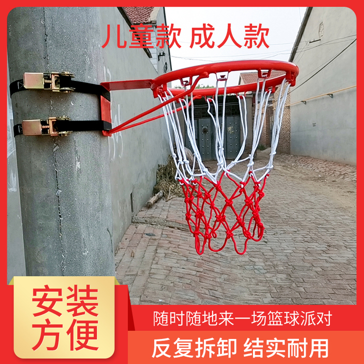 oko 篮球架篮球框全新,没用过