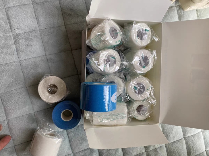 全棉运动胶带白贴布护指腕膝脚踝绷带篮球足球...