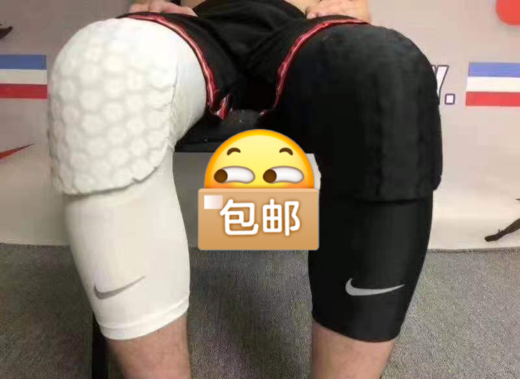 耐克篮球蜂窝护膝防撞透气加长运动男女跑步训...